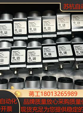 巴斯勒basler相机acA3800-10gm闲置便宜出