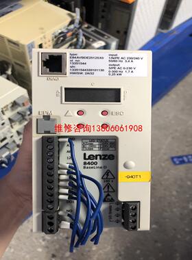 （请询价）新启航LENZE伦茨8400系列 E84AVBDE2512S议价
