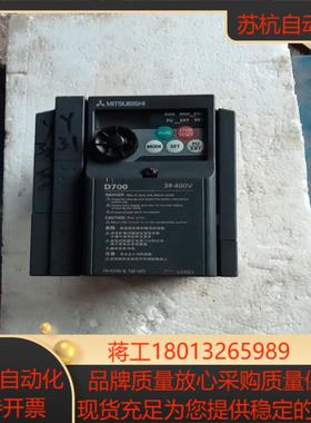 变频器FR-D740-075K-CHT