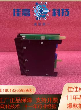 DSSS171   备件，拍前请联系~~