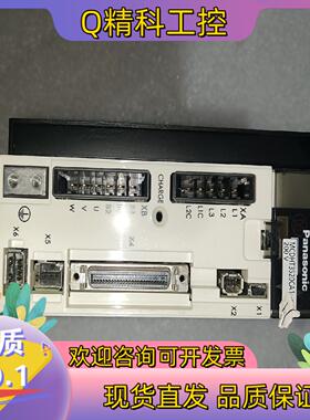 现货750瓦驱动器10个型号mcdht3520ca1