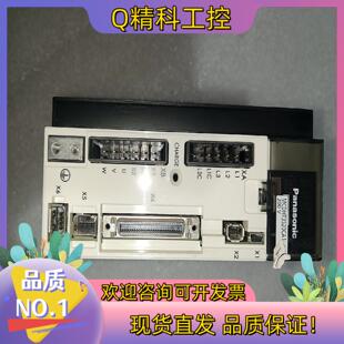 现货750瓦驱动器10个型号mcdht3520ca1