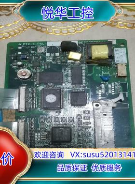 原装E款打板器上的线路板E46669-711V屏幕SYT32议