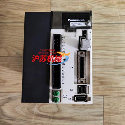 MDDHT3530 A5伺服驱动器1KW 货 功能完