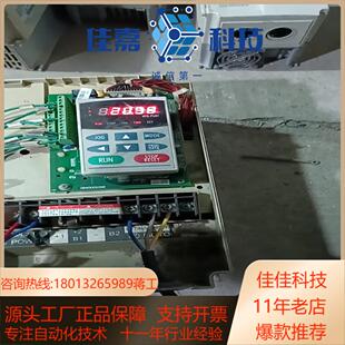 台达变频器VFD110F43A11KW