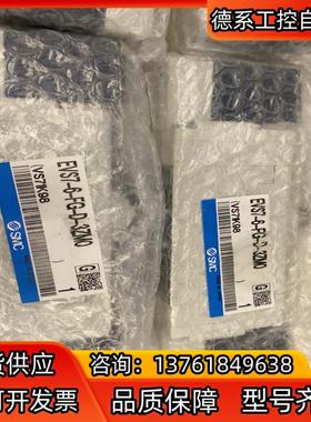 EVS7-6-FG-D-3ZM0  VS71K98