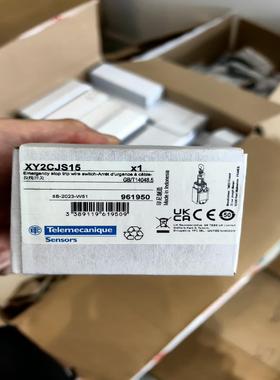 特勒美科期货XCSLE2727312