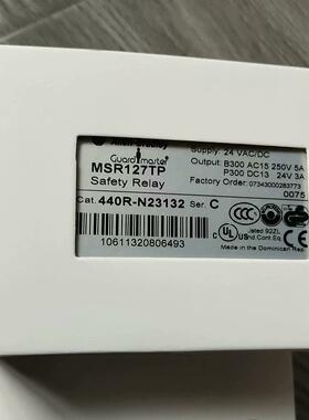 MSR127TP 440R-N23132