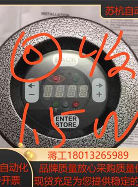 Honeywell霍尼韦尔U2火焰U2-1012S-P