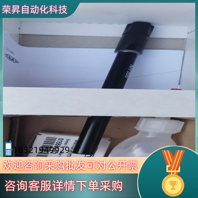现货德国WTW氨氮电极NH500成色