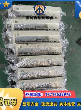 LENZE伦茨变频器  EVF9300系列议价