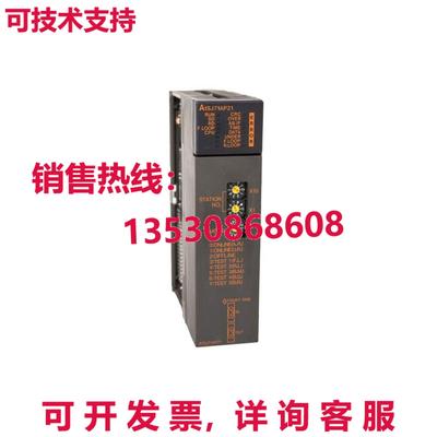 原装供应 A1SJ71AP21 数据链路模块 逻辑控制器