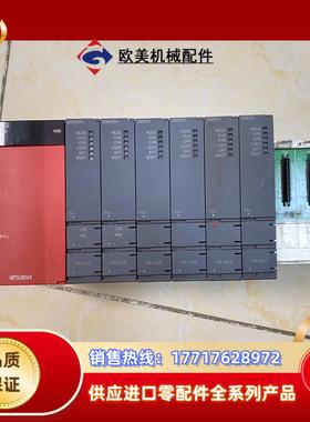 三菱PLC Q02CPU议价