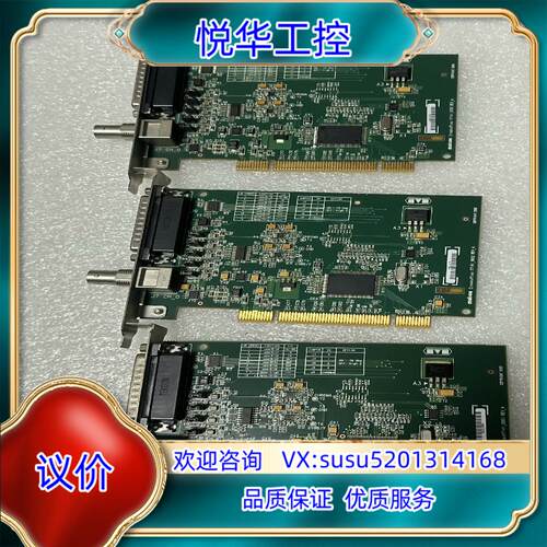 原装Matron CronosPlus Y7141-0002 R议