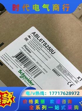 变压器ABL6TS100U，议价