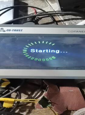 [德峰]合信TP07显示屏，Copanel TP071-CH030