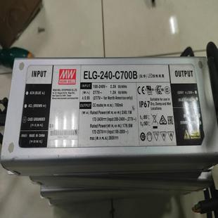 C700B恒流型172 台湾明纬开关电源ELG 240