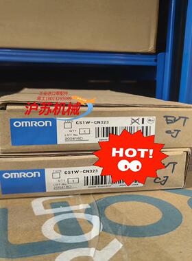全新PLC  主机 控制器 线缆 CS1W-CN323