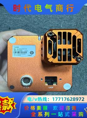 海康机器人工业相机 MV-CH310-10GC-F-NF，带议价