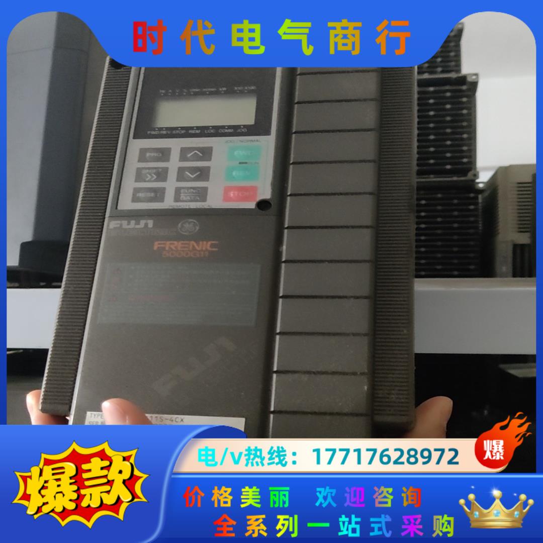 FRN3.7G11S-4CX 富士变频器3.7kw380v议价