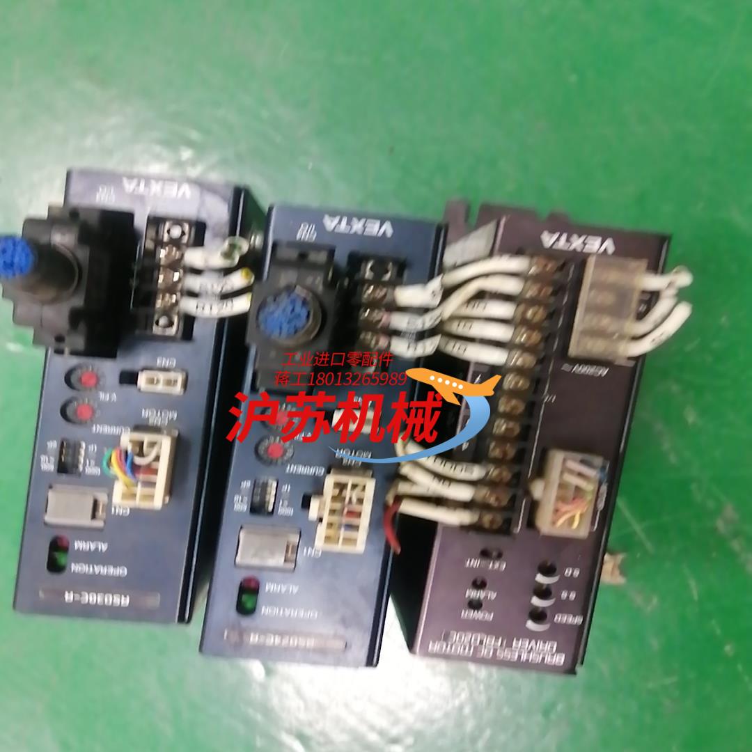 东方驱动器，要的私聊