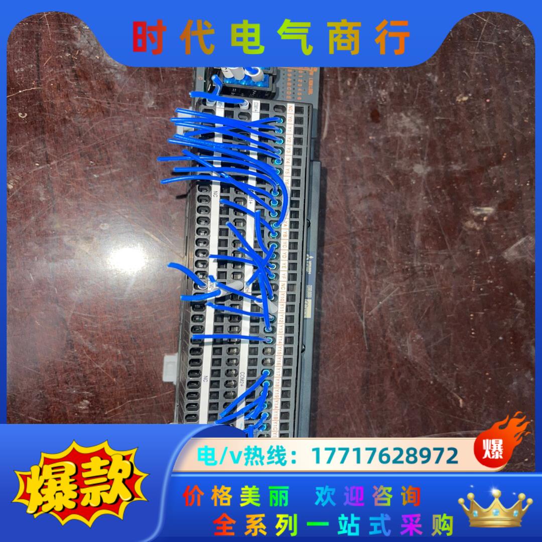 三菱 AJ65VBTS32-32DT AJ65VBTS2-3议价