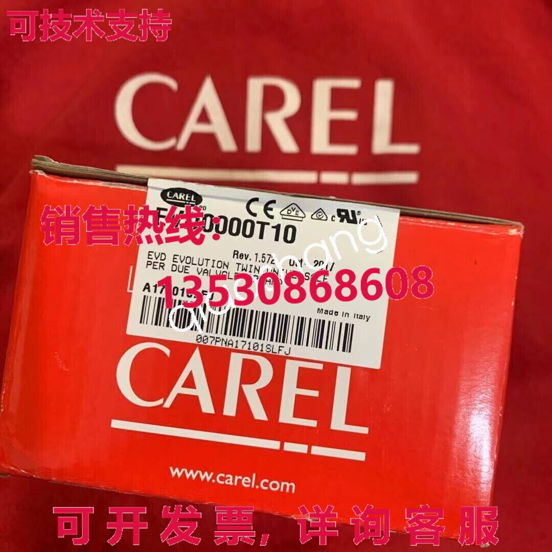 原装供应EVD0000T10     V4EX CH