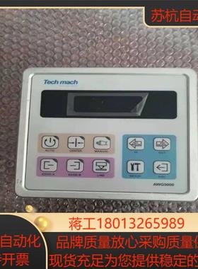 AWG5000 AWG5000-X-1T Techmach议价