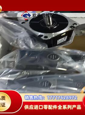 #电机伺服电机2KW刹车MSME202GCGHM MDM议价