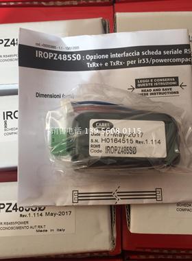 意大利卡乐RS485串接卡/IR33温控器卡/IROPZ485S0-IROPZ85SO
