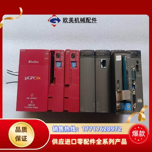 富士模块质量保证，，型号齐全议价