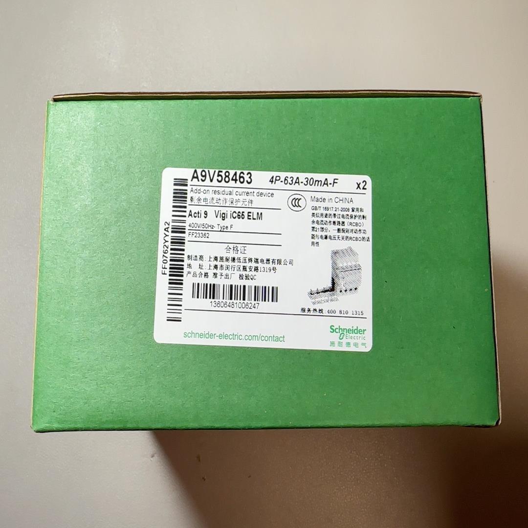 全新原装A9V58463(Acti9 Vigi iC6