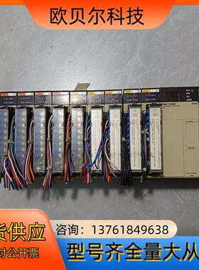 C200HE CPU42、 ID212(6个）OC22