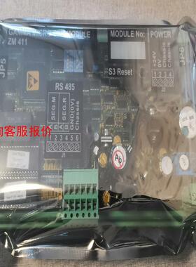 SAM的ZM 411模块，P/N：271.149.319.0