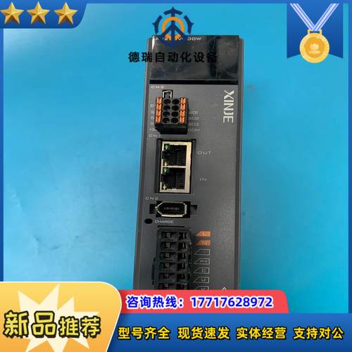 DS5C1-20P1-PTA议价