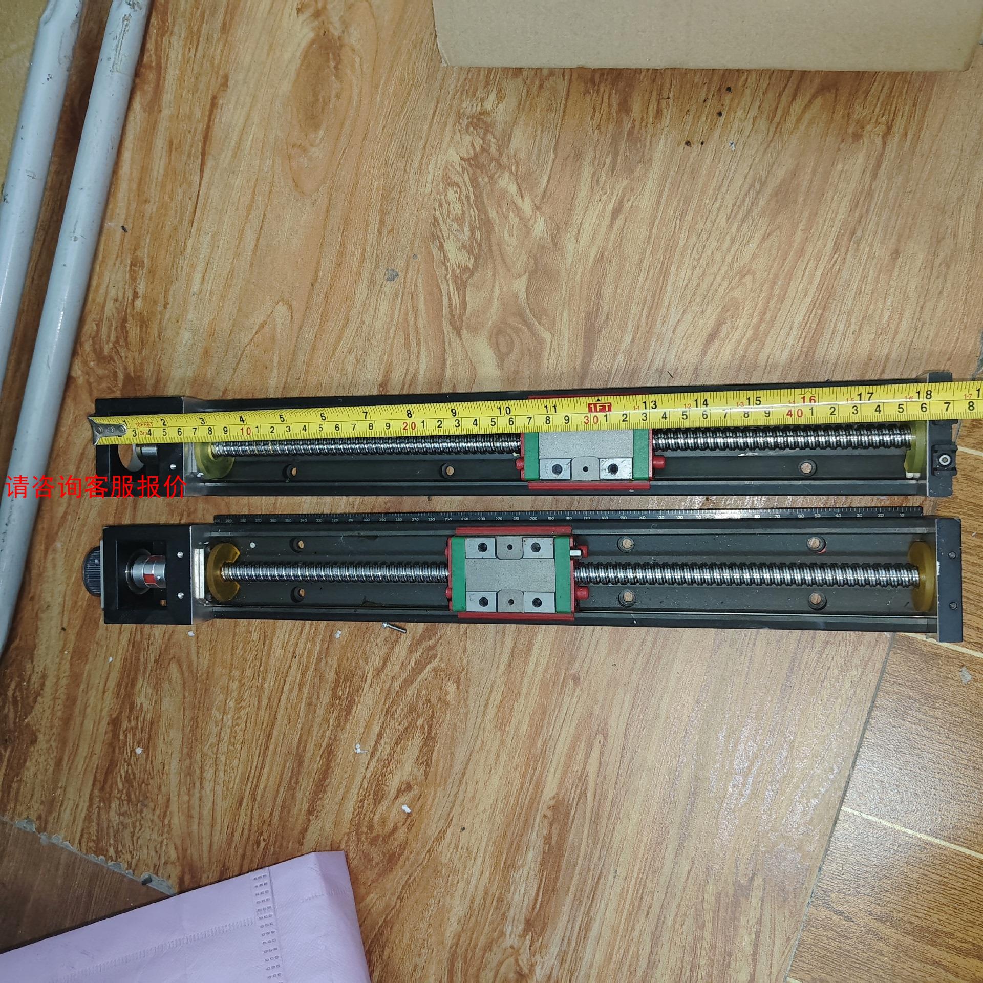 20条上银模组KK6005C，总长47CM