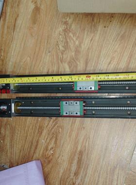 20条上银模组KK6005C，总长47CM