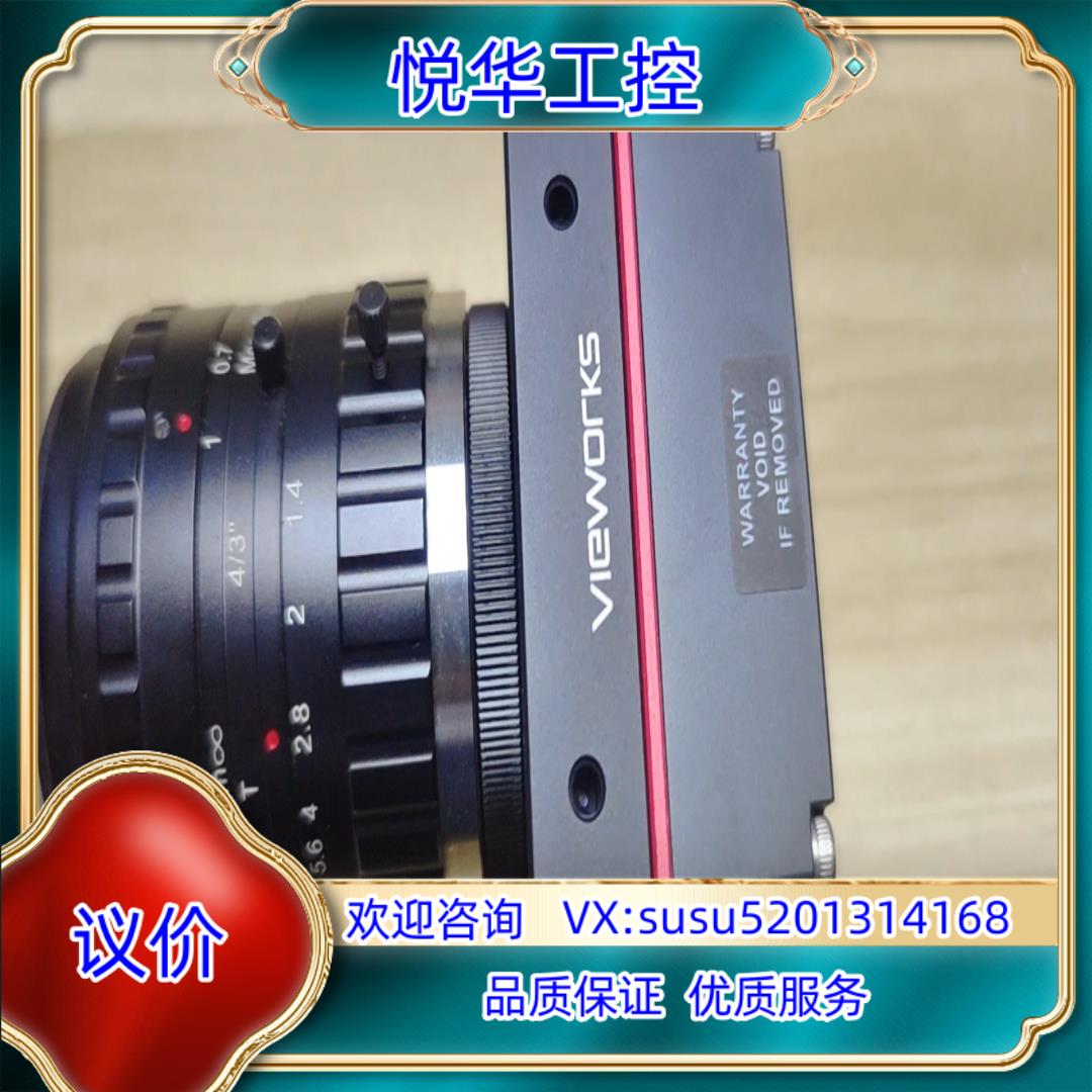 原装vieworks工业相机高tdi线扫VT-3K7C-E100议