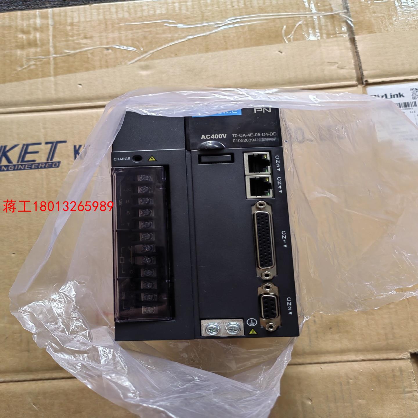 汇川 伺服驱动器 控制器 SV610F系列 15KW 38议价