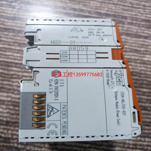 【荣强工控】万可750-621