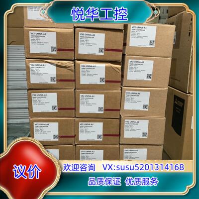 原装韩荣温控器VX2-UMNA-A3，180，VX2-UMN议价