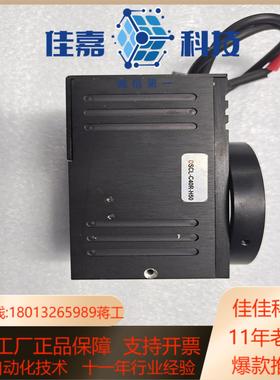 视觉光源 同轴红光 DSCL-C40R-H50 镜头安装直径