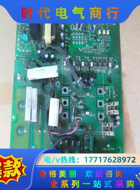 IMS-GF-47P5A 蒙德变频器驱动板M2G47P5议价