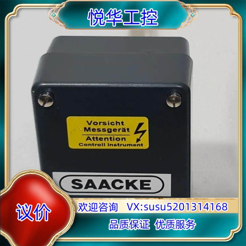 SAACKE type Amv-2  X-2X 恒温器议价