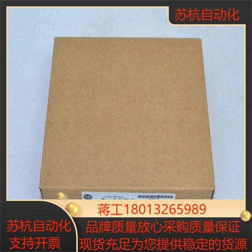 5069-OF8 有货现货 全新原装正品