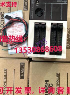 供应原装可编程控制器 FX3UC-64MT/D 传输