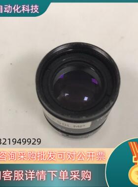 现货理光工业镜头 FL-CC5028-2M