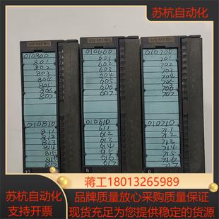 322 1HH01剪线功能拍摄需要联系