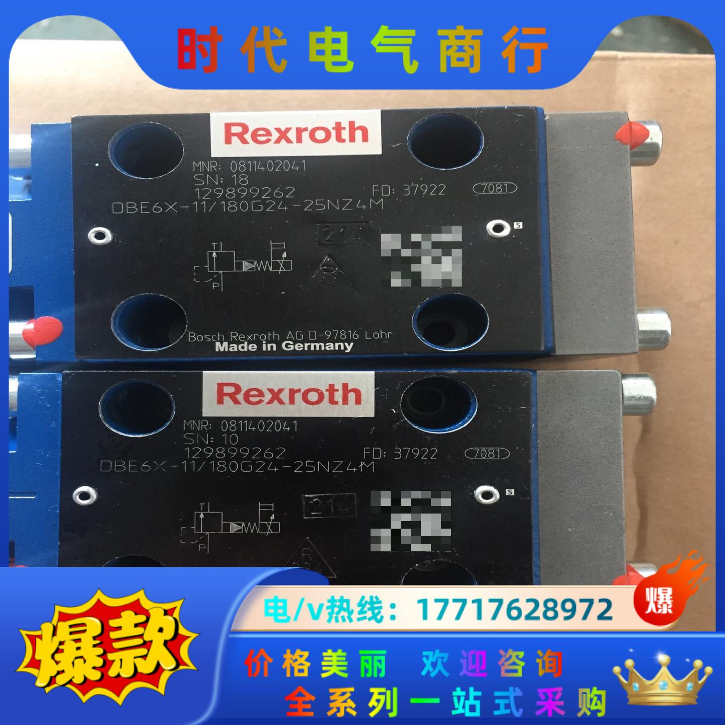0811402041 DBE6X-1X180G24-25N议价