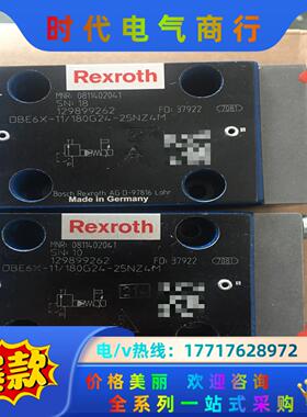0811402041 DBE6X-1X180G24-25N议价